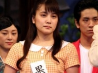入山杏奈