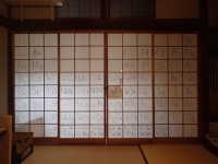 すごい（画像は石田惣さん