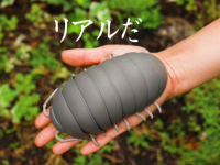 ダンゴムシのガチャが更なる進化を遂げてリアリティアップ！（実物比1000％）