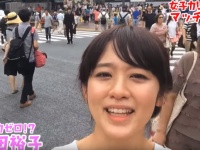 まだ誰のものでもないグラドル池田裕子がマッチョ男子のモリッモリな筋肉をわしづかみ！？
