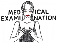 子宮頸がん、乳がん検診の費用はいくら？　女性特有のがん検診に使える補助とは