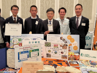 株式会社折兼のプレスリリース画像