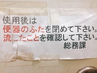 「下さい。下さい」から連想するのは...（画像はトミー（Official）さん（＠distommy