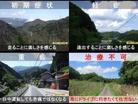 R774（＠kendou774）さんのツイートより