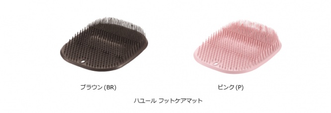 ãã¦ã¼ã« ãããã±ã¢ããã