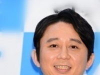 有吉弘行