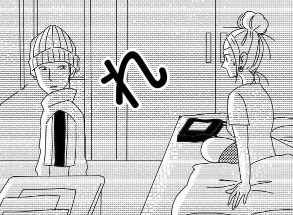 目覚めるとそこにいたのは……。女性一人暮らしの恐怖の体験【東京恋愛備忘録 #2】
