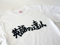 プレジャーリンク株式会社のプレスリリース画像