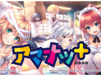 iMel株式会社のプレスリリース画像
