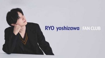 X:吉沢亮（@ryo_staff）より