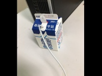 sakai INPUT_ssl（YoutaSakai）さんのツイート