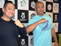 高木三四郎、秋山準