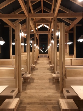 株式会社 ほうとう歩成のプレスリリース画像