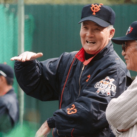 プロ野球 インフレ 流行ってるからね が頭を駆けめぐる長嶋茂雄の 迷言 珍言 伝説 キャンプ編 1ページ目 デイリーニュースオンライン