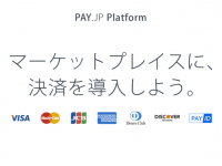 BASE株式会社のプレスリリース画像