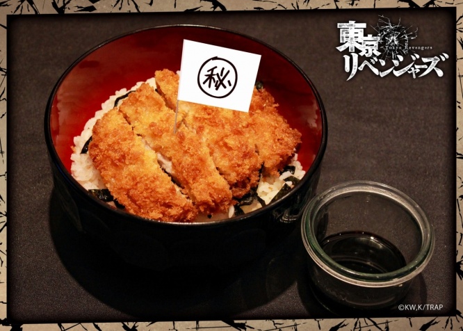 第2弾コラボフード・千冬の秘メシ⒞タワーレコード