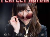AKB48公式サイトより