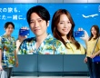 二宮和也×川口春奈　新CM『海外旅行もJCBと！』篇公開！　二宮「時間軸をリセットしようというのが旅行な気がします」