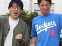 囲碁将棋・文田大介、根建太一