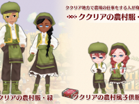 株式会社アルティのプレスリリース画像