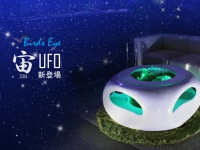 株式会社スプリングのプレスリリース画像