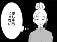 そこじゃない。男性には理解されにくい「彼女が許せないと思うポイント」【東京恋愛備忘録 #25】