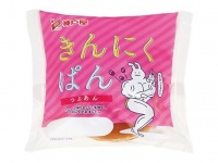 神戸屋のきんにくぱん・つぶあん（画像は神戸屋公式サイトより）