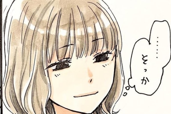 ちゃんと幸せになれる。恋活・婚活で躓いている人へ【恋活した話 #52】