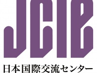 （公財）日本国際交流センター/グローバルファンド日本委員会のプレスリリース画像