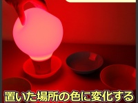 株式会社ドスパラのプレスリリース画像