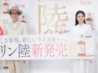リリー・フランキー、今田美桜
