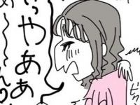 うっわ……。目立ちたがり女にドッキリを仕掛けたら「予想外の反応」が返ってきた【自分が主役でないと気が済まない女に出会った話 #15】