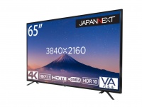 株式会社JAPANNEXTのプレスリリース画像