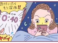 意外と気がつかない心のサイン。SNSをやめた方がいい時と実践的な断ち方