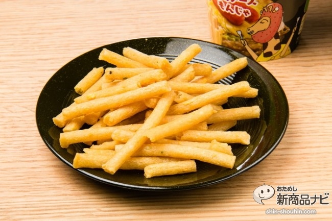 じゃがりこ明太チーズもんじゃIMG_6034