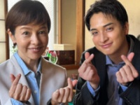 絶対零度〜情報犯罪緊急捜査～の公式Xより