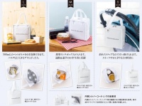 （画像はAmazonより）