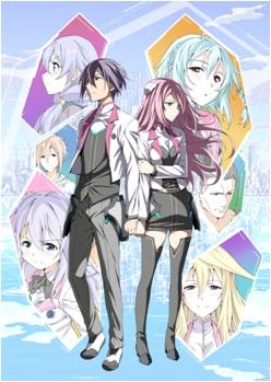 (C)2015 三屋咲ゆう・株式会社KADOKAWA／アスタリスク製作委員会