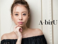 華やかで魅力的な口元に。あびる優、新ブランド「A-birU」を立ち上げ