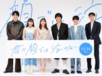 King &amp; Prince髙橋海人、若手共演者の熱烈“推し”に「今日はファンミ？」