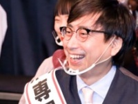 おいでやす小田