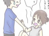 【第10話】予想外！　彼氏のプロポーズ作戦 #わたしの結婚まるめこみ作戦