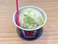 サーティワンでお花見気分はいかが？新作フレーバー『お花見だんご ～さくら風味～』をご紹介