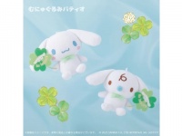 シナモロールが幸せを呼ぶ⁉　むにゅぐるみ「クローバーシリーズ」発売