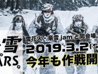 株式会社toizのプレスリリース画像