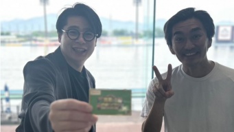 平成ノブシコブシ吉村崇の公式インスタグラムより
