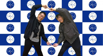 アトワジャパン株式会社のプレスリリース画像