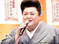 マツコ・デラックス