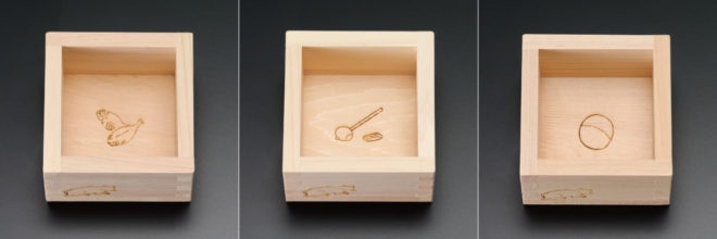 masu