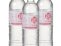霧島天然水販売株式会社のプレスリリース画像